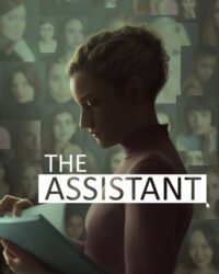 La asistente La asistente