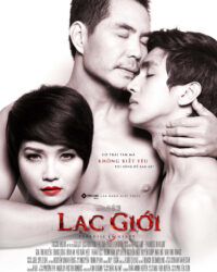 Lạc Giới