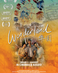 Lạc Viên Lạc Viên