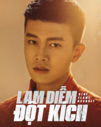 Lam Diễm Đột Kích