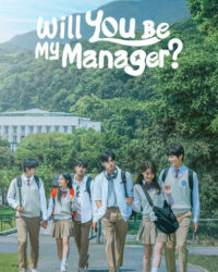 Làm Quản Lý Của Tớ Nhé