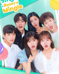 Lần Đầu Đu Đưa