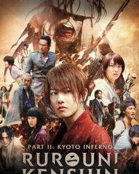 Lãng khách Kenshin 2: Đại Hỏa Kyoto