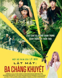 Lật Mặt: Ba Chàng Khuyết