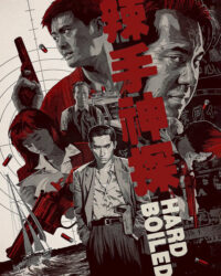 Lạt Thủ Thần Thám