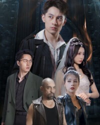 Lệnh Thần Vương (Rồng Lửa Ẩn Mình)