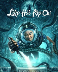 Liệp Hải Lập Chí