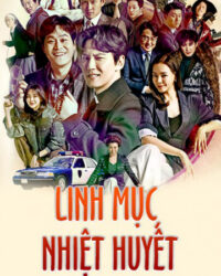 Linh Mục Nhiệt Huyết