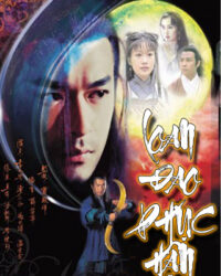 Loan Đao Phục Hận