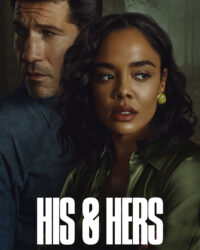 Lời Của Anh, Lời Của Cô