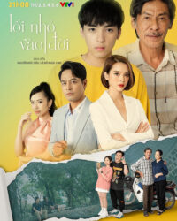 Lối Nhỏ Vào Đời