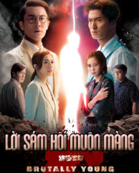 Lời sám hối muộn màng (Lời thú tội cuối cùng sau 18 năm)