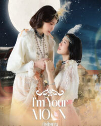 Lời Thề Nguyện Ánh Trăng