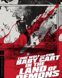Lone Wolf and Cub: Baby Cart in the Land of Demons