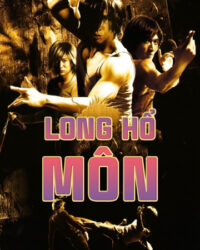 Long Hổ Môn