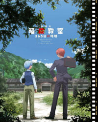 Lớp Học Ám Sát: 365 Ngày (Ngoại Truyện)