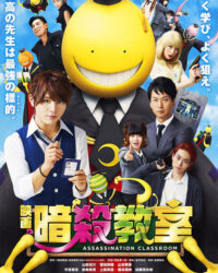 Lớp Học Ám Sát Live-Action