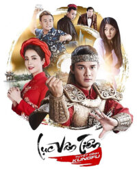 Lục Vân Tiên Tuyệt Đỉnh Kungfu