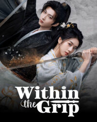 Lưỡi Dao Trong Tay