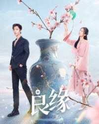 Lương Duyên Lương Duyên