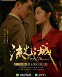 Lưu Quang Chi Thành Lưu Quang Chi Thành