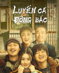 Luyến Ca Đông Bắc