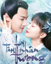 Ly Nhân Tâm Thượng