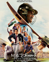 M.S. Dhoni: Chuyện Chưa Kể