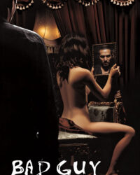 Ma Cô Hoàn Lương