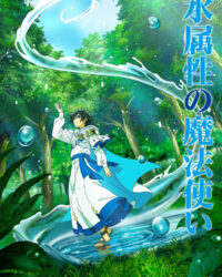 Ma Pháp Sư Thuộc Tính Nước