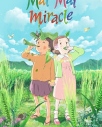 Mai Mai Miracle Mai Mai Miracle