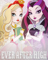 Mãi mãi về sau (Phần 1)