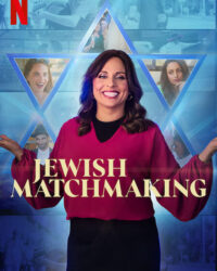 Mai mối Do Thái Mai mối Do Thái