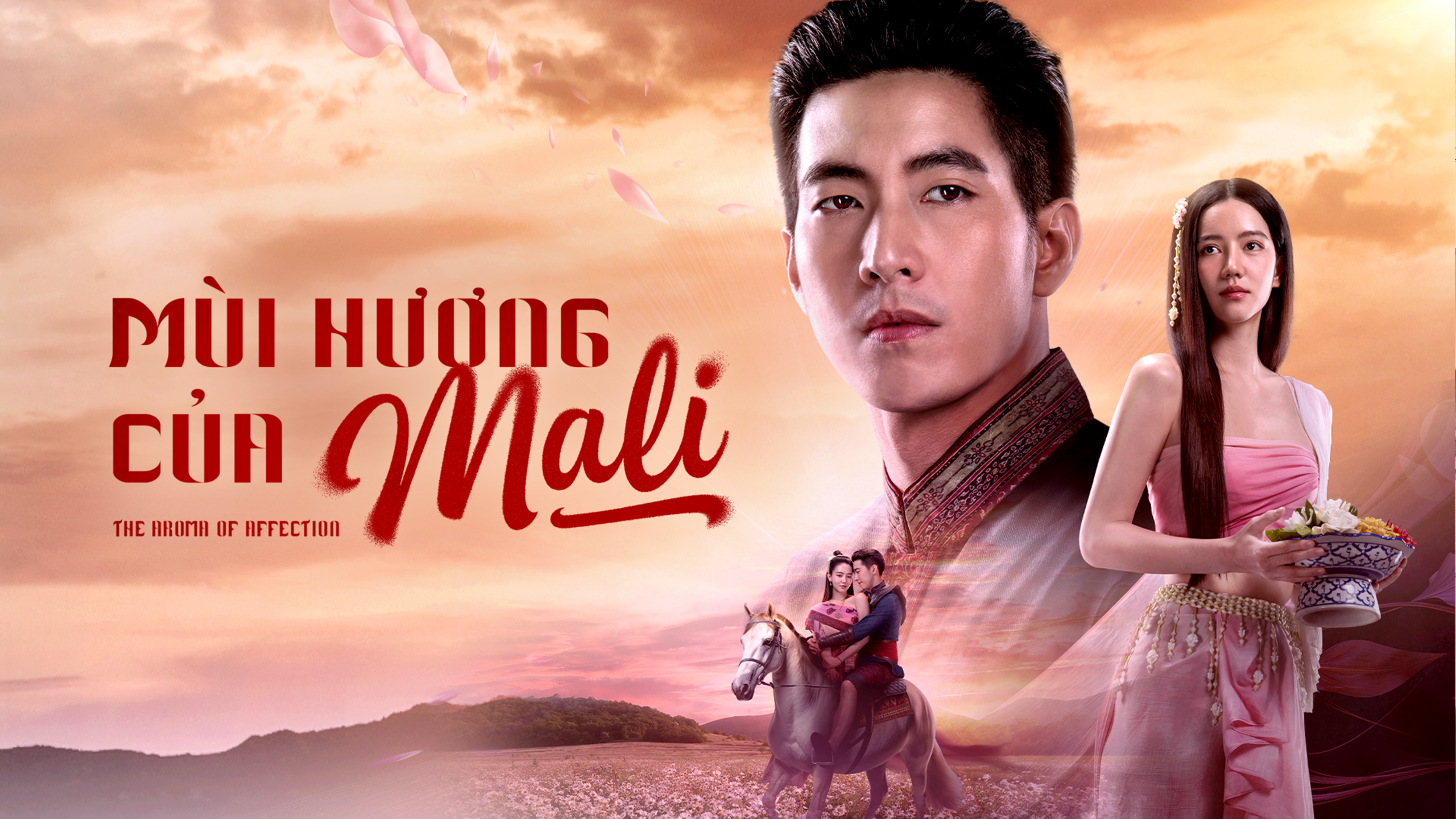 Mùi Hương Của Mali