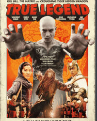 Mãnh Hổ Tô Khất Nhi