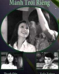 Mảnh Trời Riêng