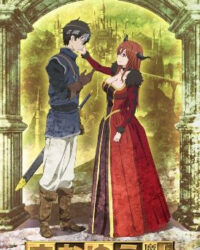 Maoyu: Quỷ vương và anh hùng