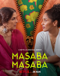 Masaba Masaba