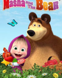Masha và bạn Gấu (Phần 3)