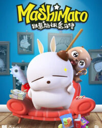 Mashimaro (Phần 1)