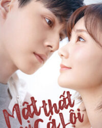 Mật Thất Vây Cá Lội