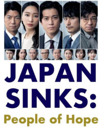 Mặt trời chìm đáy biển: Những người mang hy vọng