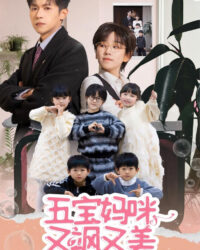 Mẹ Năm Con: Xinh Đẹp Và Mạnh Mẽ