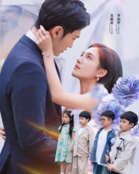 Mẹ Ơi Đừng Sợ, Tứ Bảo Xuất Kích Mẹ Ơi Đừng Sợ, Tứ Bảo Xuất Kích