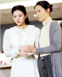 Mẹ Ơi, Kiếp Sau Con Sẽ Bảo Vệ Mẹ