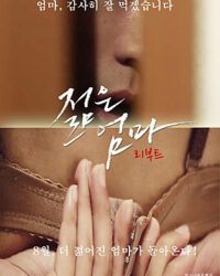 Mẹ Trẻ Hồi Xuân