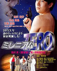 Millenium Zero