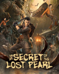 Minh Châu Kỳ Đàm