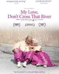 Mình Ơi, Xin Đừng Qua Sông