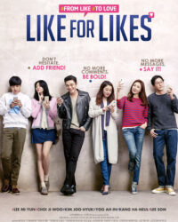 Mình Thích Nhau Đi Mình Thích Nhau Đi